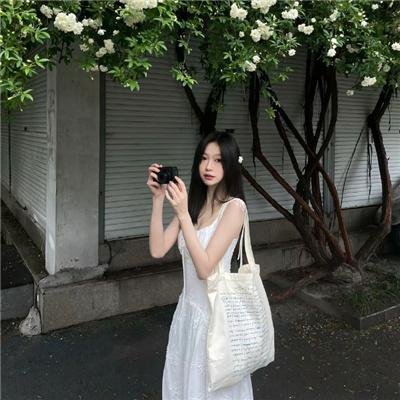 无名